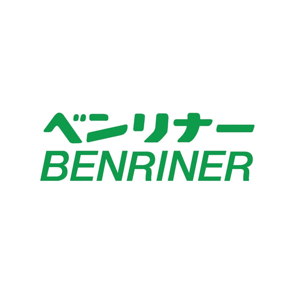 Benriner