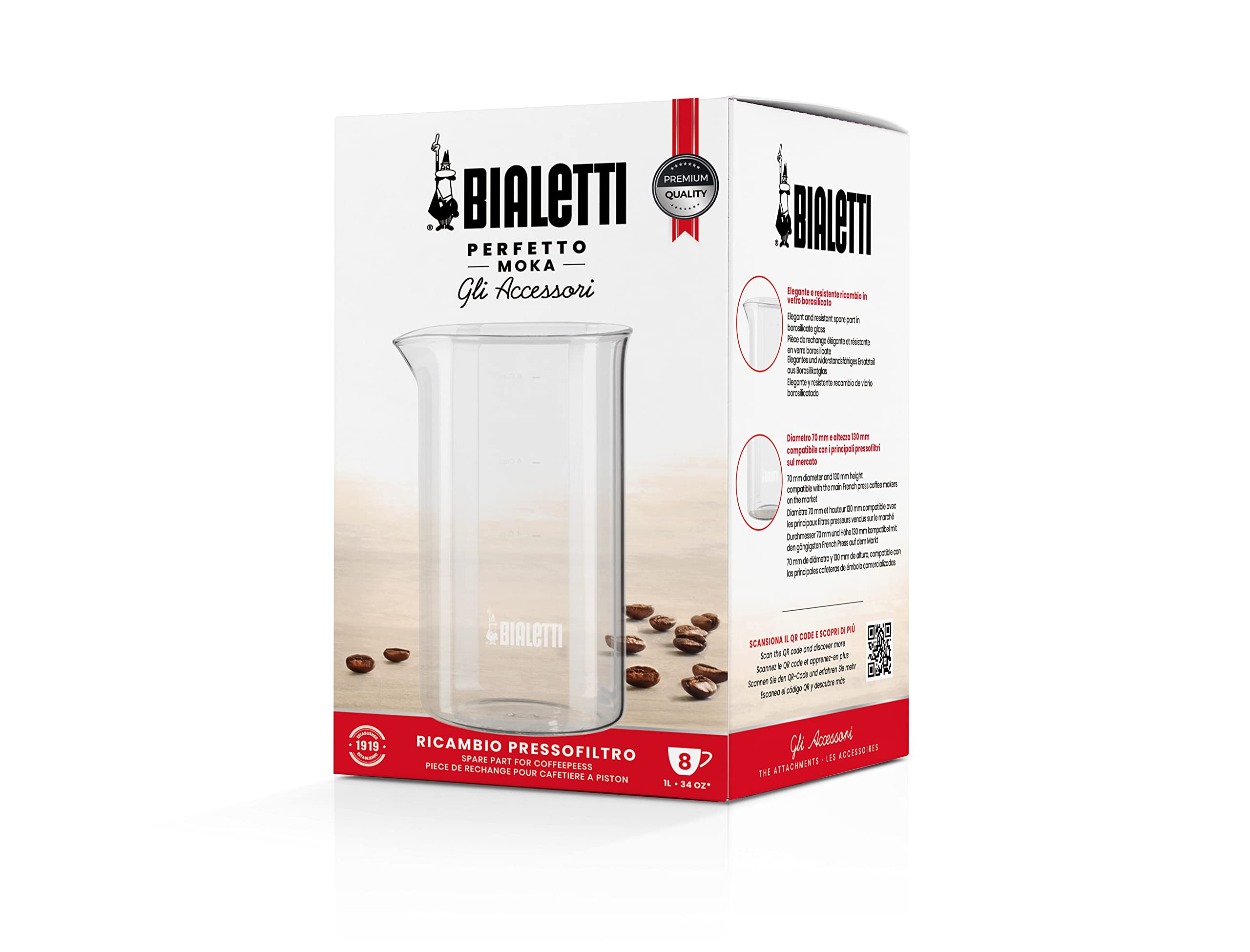 Bialetti Replacement Glass Beaker – 1 L