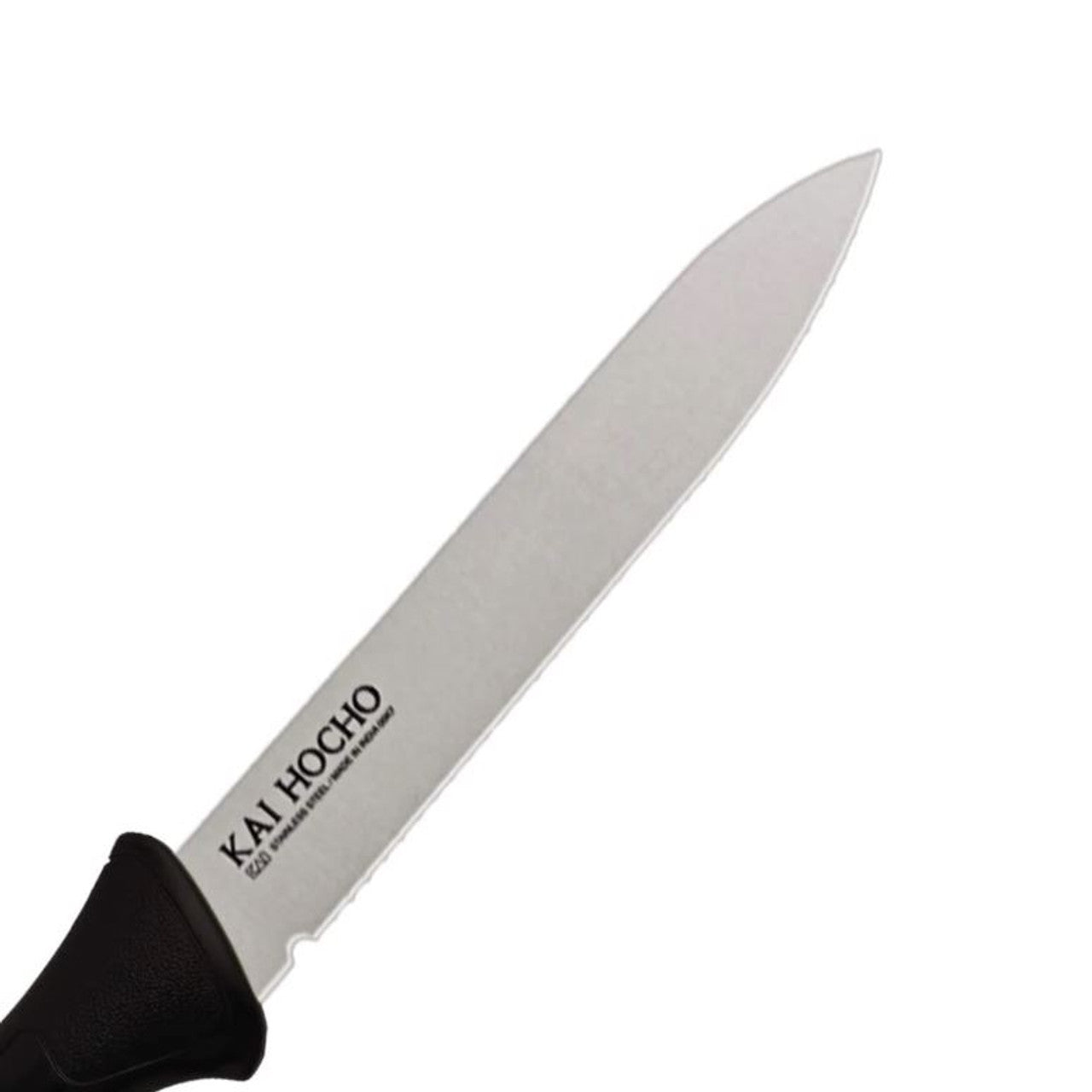Kai Hocho Kitchen Knife 11.2cm