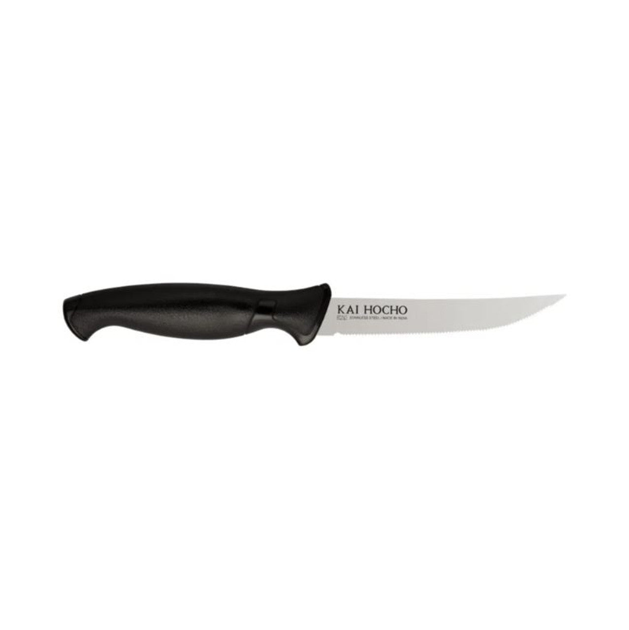 Kai Hocho Dicing Knife 11cm