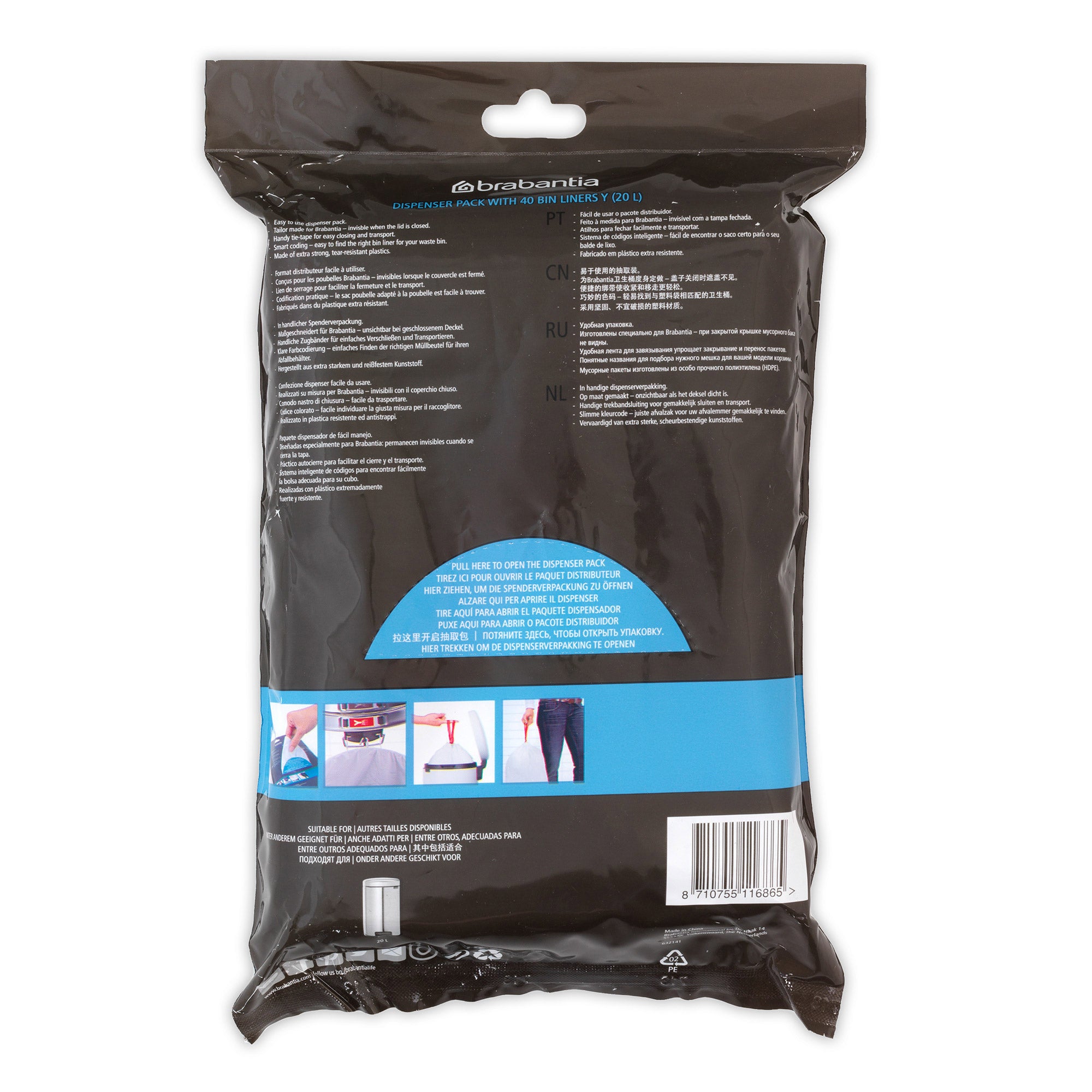 Brabantia Ironing Table Replacement Cover 124 x 45cm (C) with 2mm Foam Underlay Ecru (Top Layer Only)