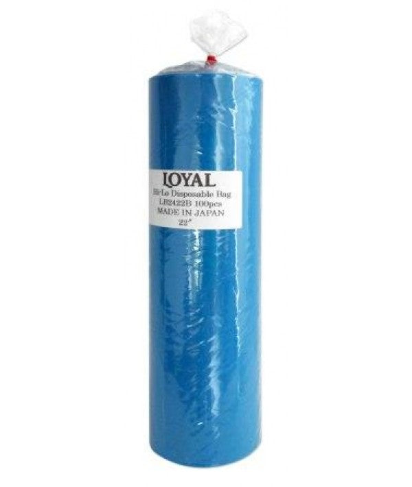 LOYAL Piping Bag Blue Japan 22 Inch / 55cm
