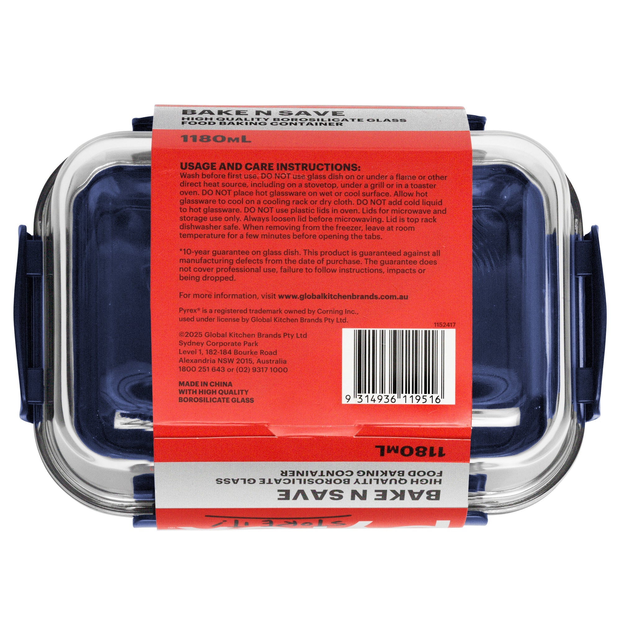 Pyrex Bake N Save Glass Container (1.18L)