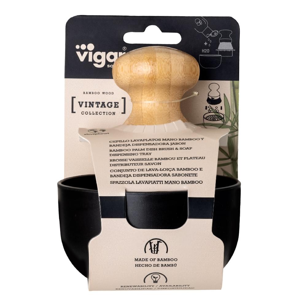 Vintage Bamboo Palm Brush Set