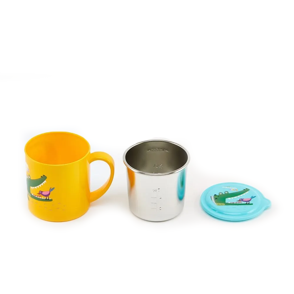 Cuitisan Infant Cup 300ml Yellow