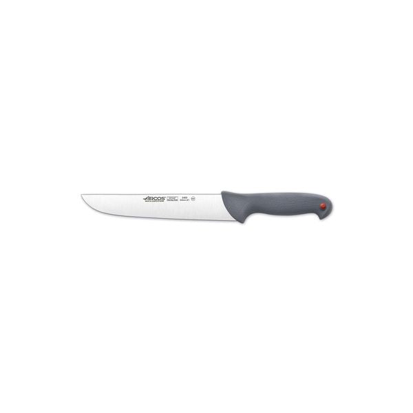 Arcos Colour Professional Butchers Knife (200mm)