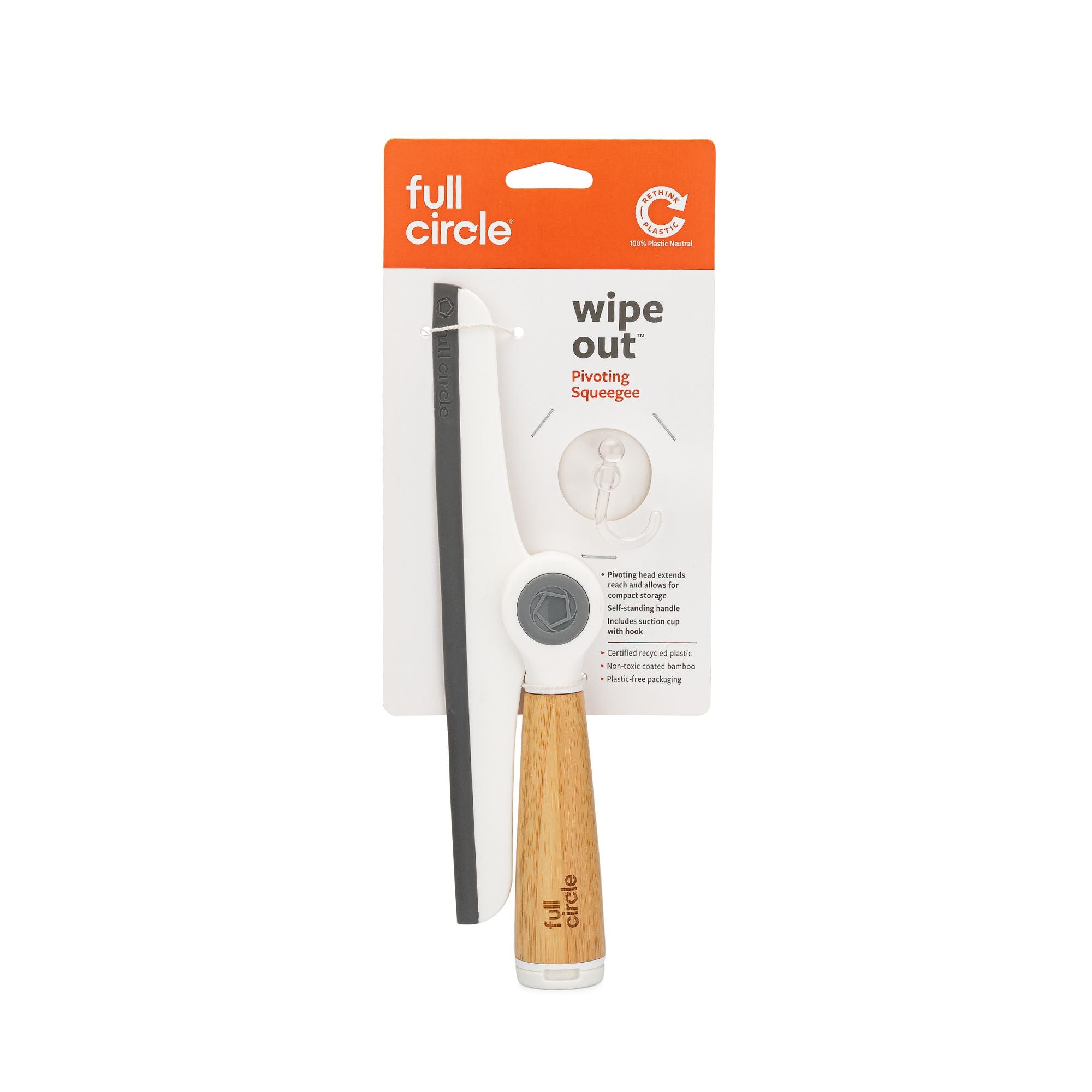 Full Circle Wipe Out Pivoting Squeegee - White