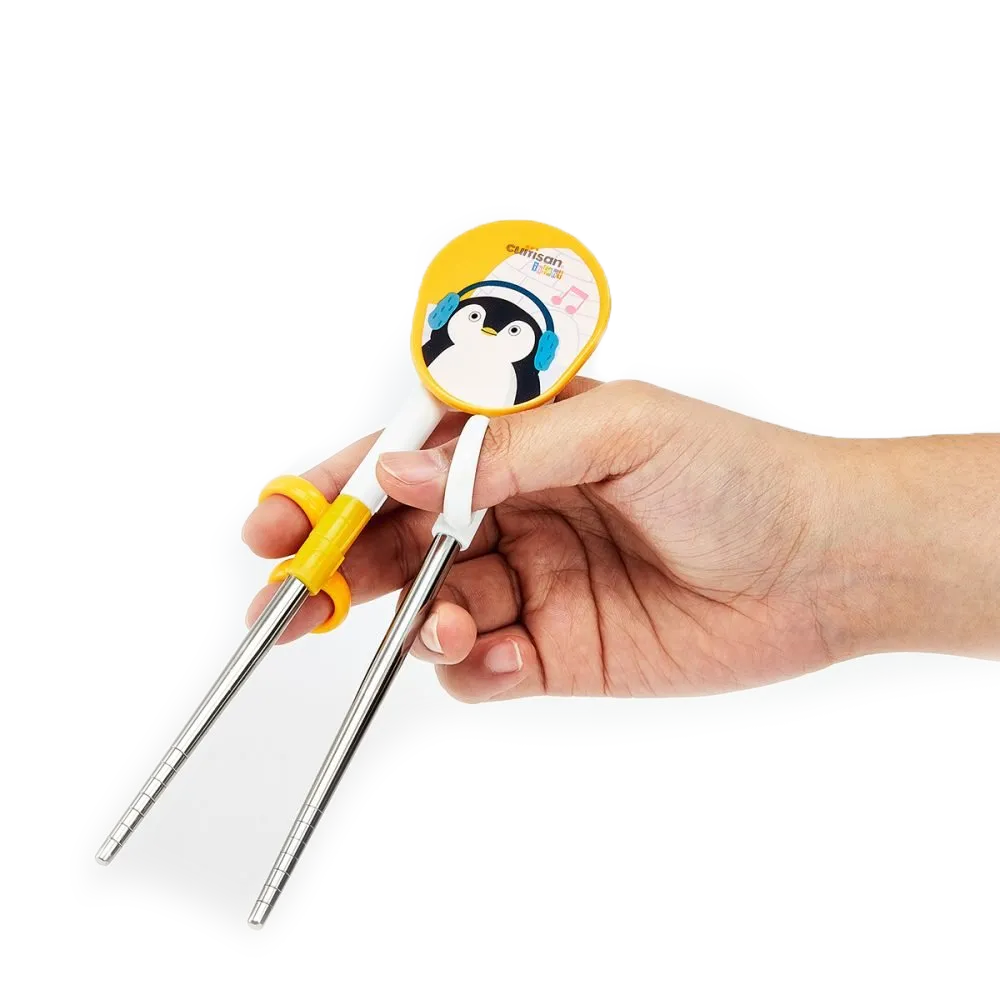 Cuitisan Infant Training Chopsticks Yellow