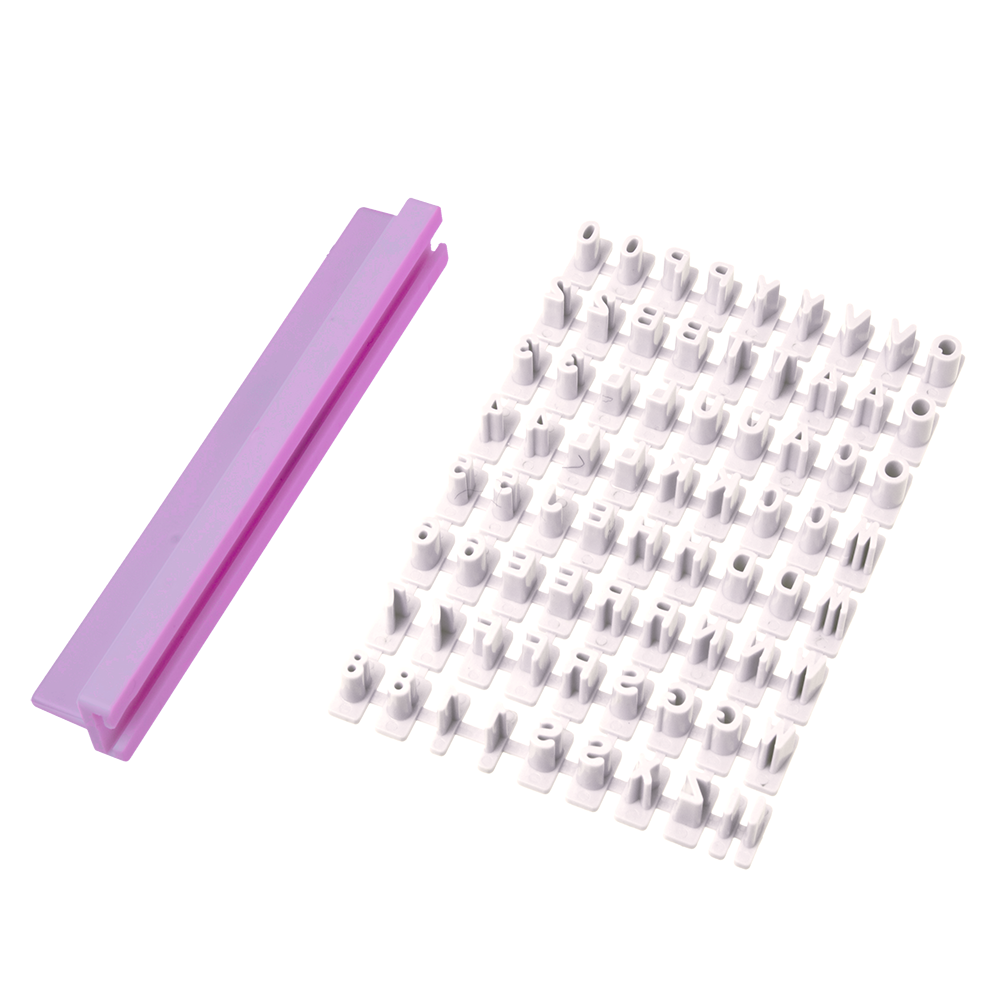 Appetito Message Press Set (Alphabet & Numbers) - Lilac