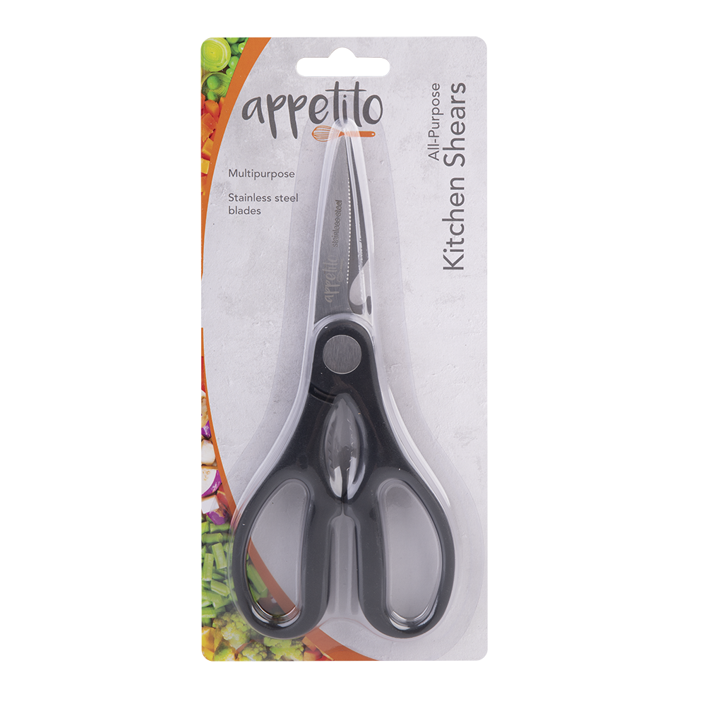 Appetito All Purpose Kitchen Shears - Black