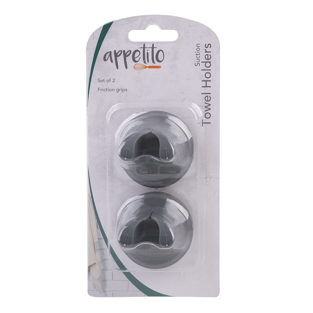 Appetito Suction Towel Holders Set 2 - Charcoal