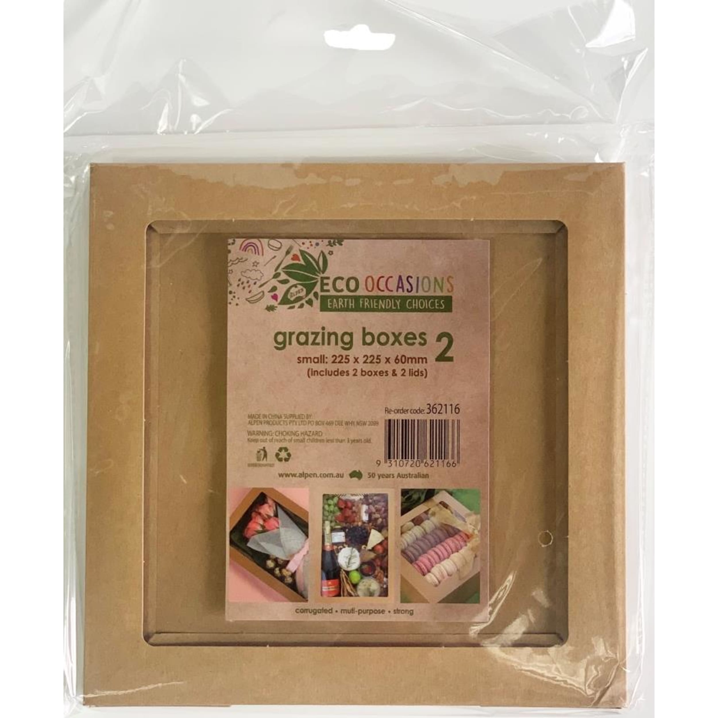 Eco Occasions Grazing Box Kraft Small 225 x 225 x 80mm (2 Pack)