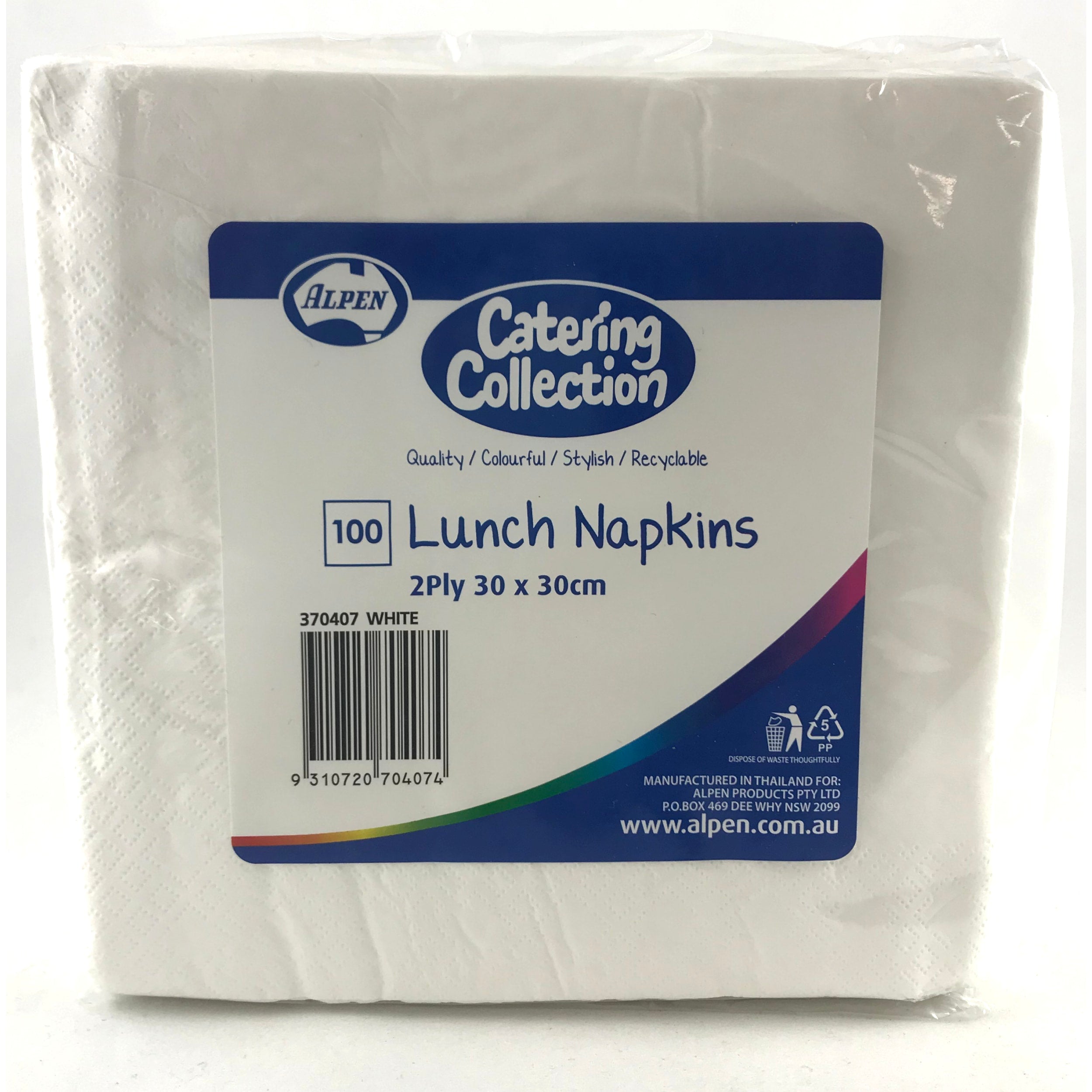 Catering Collection White 2ply Lunch Napkin (100 Pack)