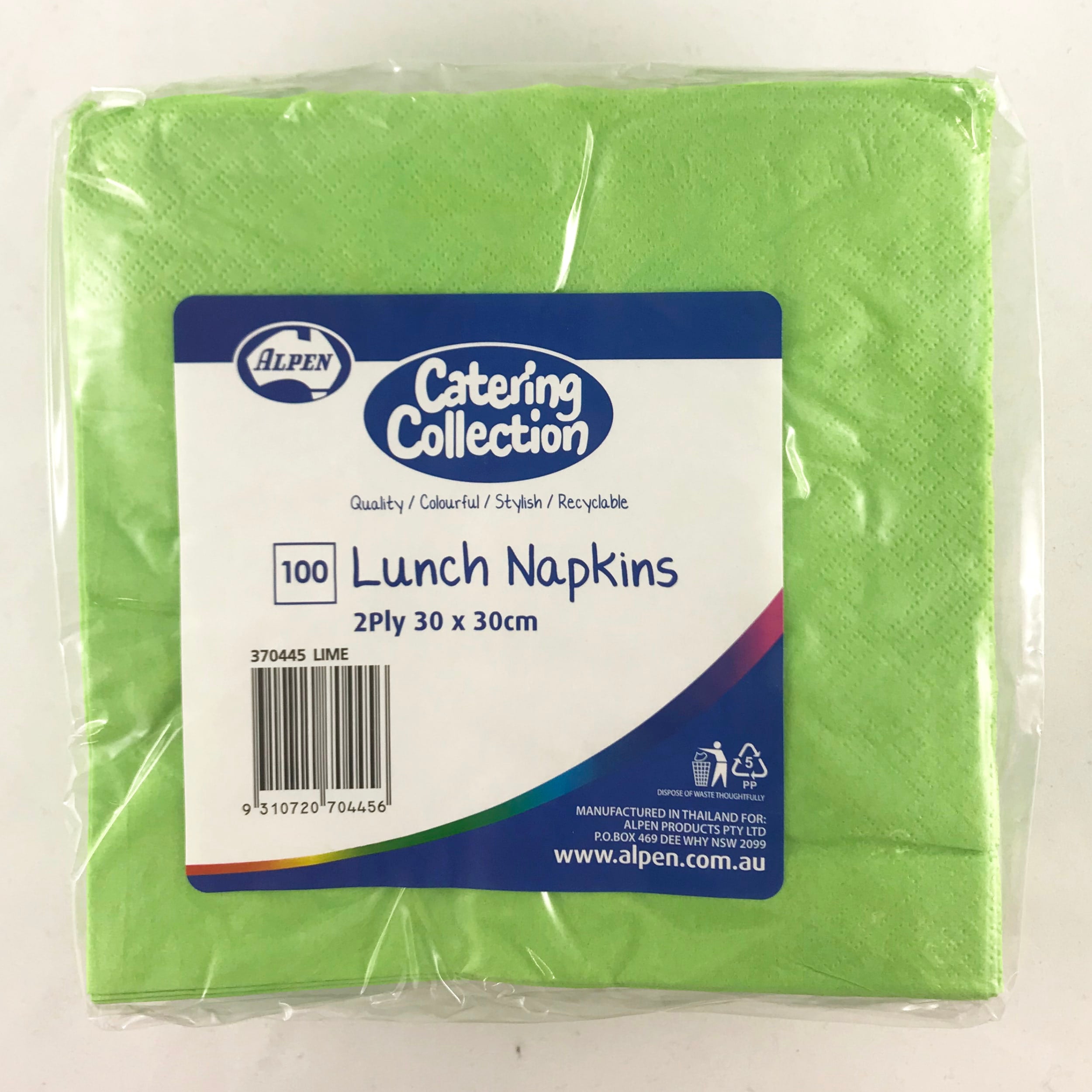 Catering Collection Lime 2ply Lunch Napkin (100 Pack)