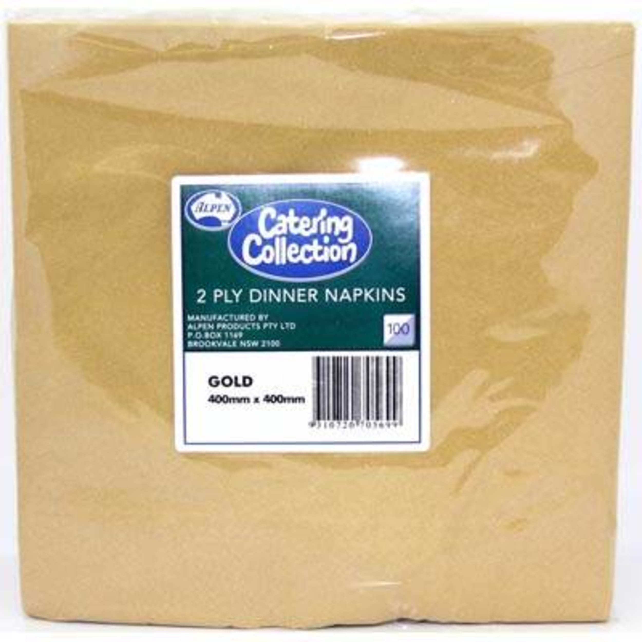 Catering Collection Gold 2ply Dinner Napkin (100 Pack)