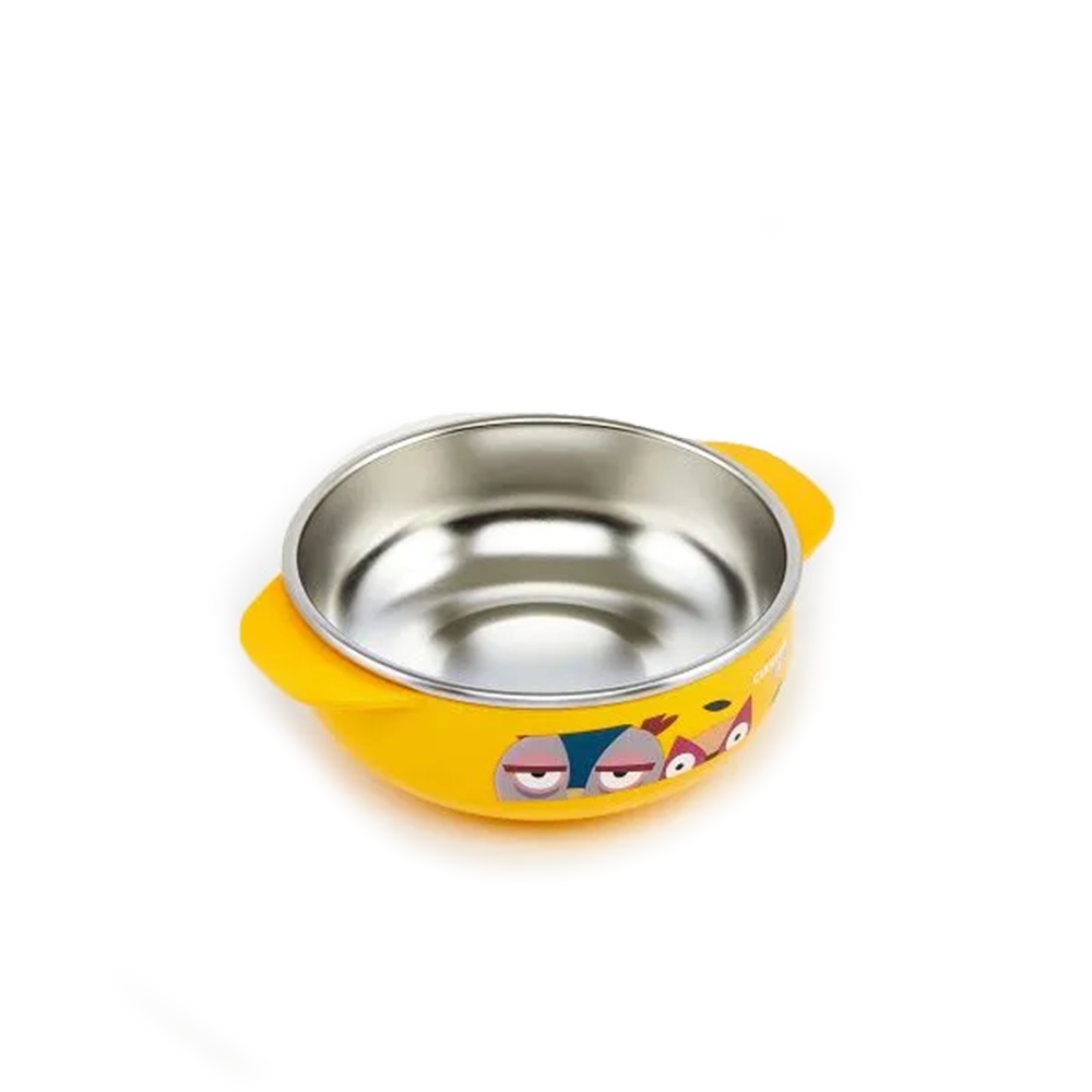 Cuitisan Infant Feeding Bowl 400ml Yellow