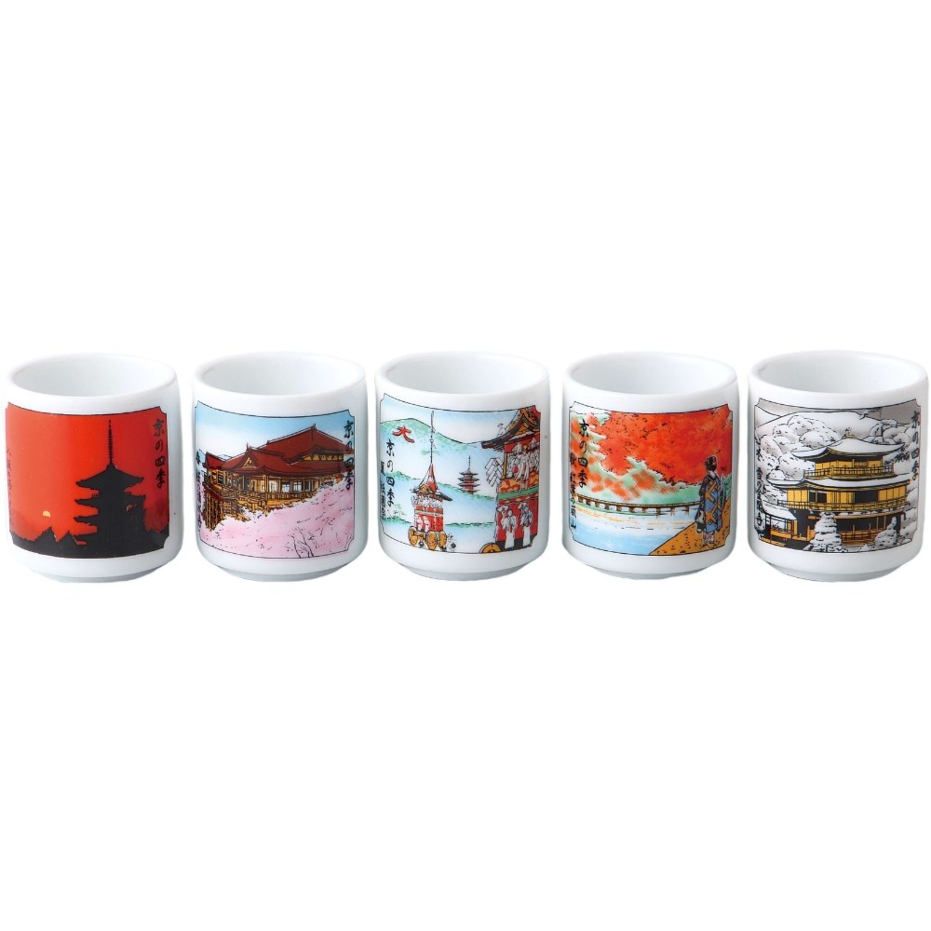 Omotenashi Kyoto Four Seasons 5 Piece Sake Cup Set 40ml