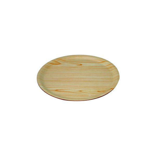 Trenton Round Tray - Birch (330mm Ø)
