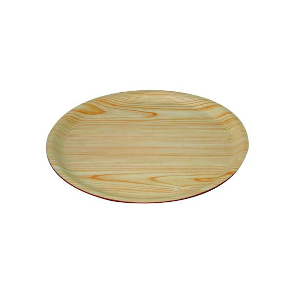 Trenton Round Tray - Birch (435mm Ø)
