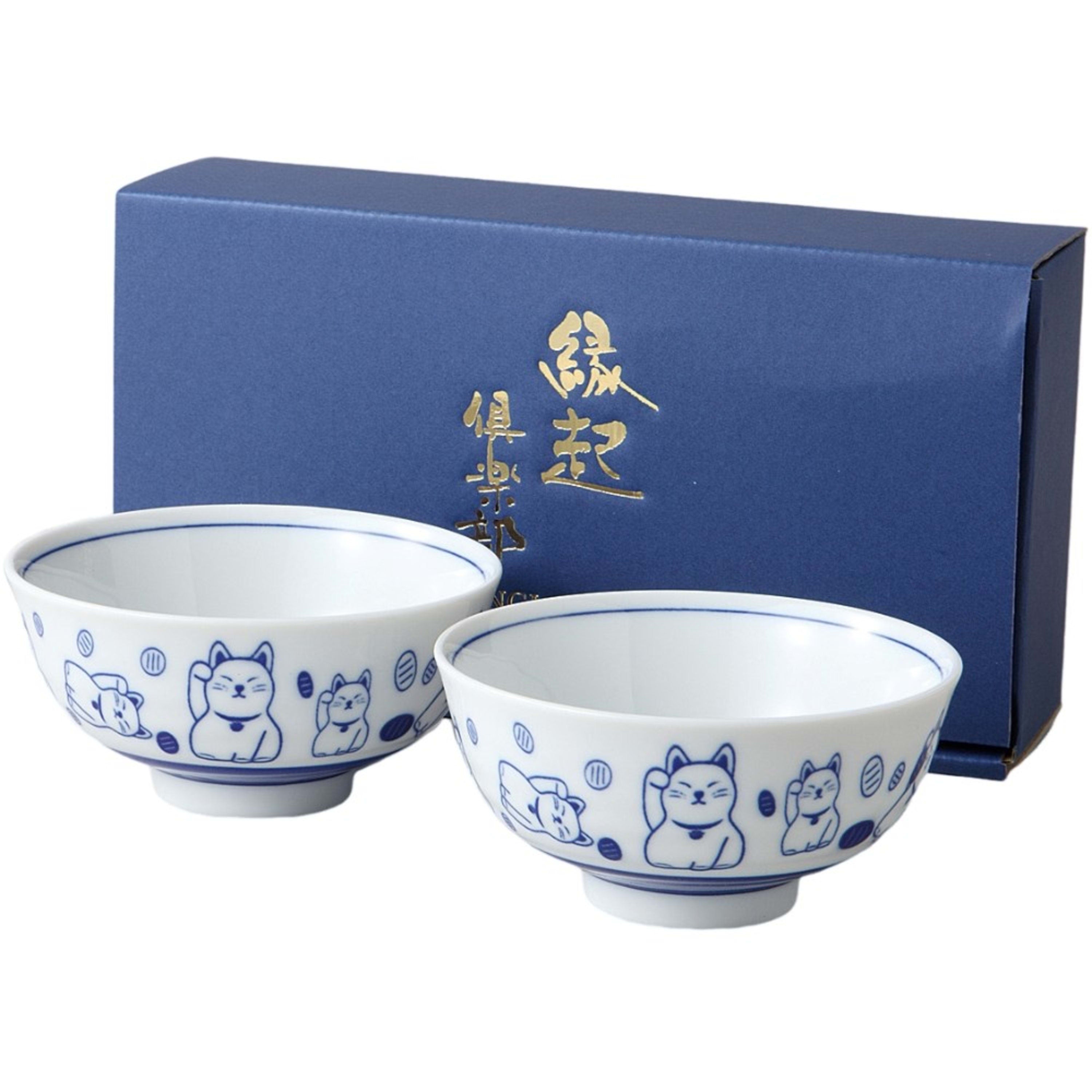 Omotenashi Lucky Cat 2 Piece Bowl Set 11.5x5.8cm