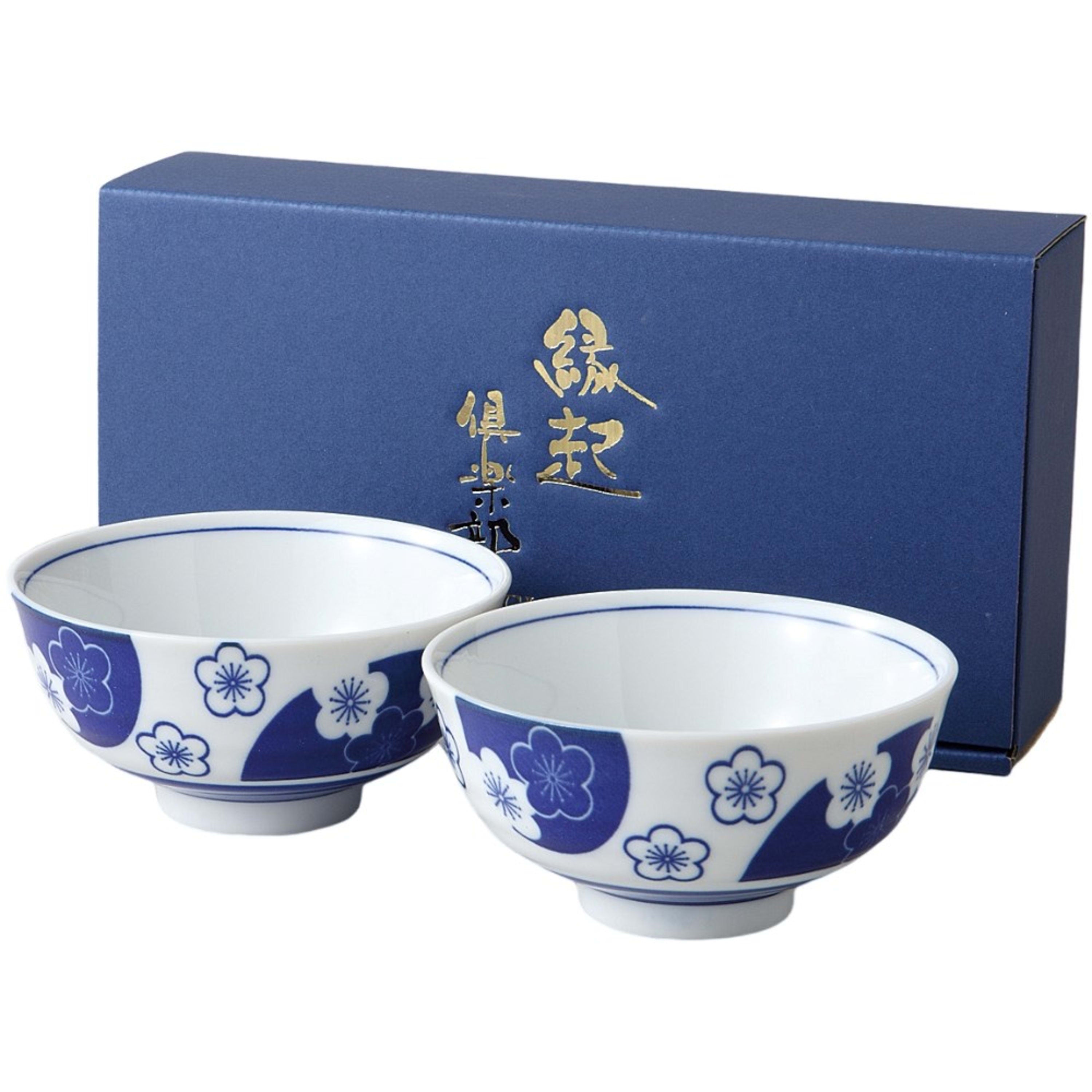 Omotenashi Fortune Plum 2 Piece Bowl Set 11.5x5.8cm