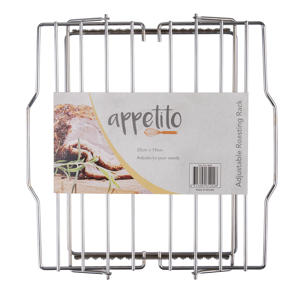 Appetito Adjustable Roasting Rack 25 x 19cm