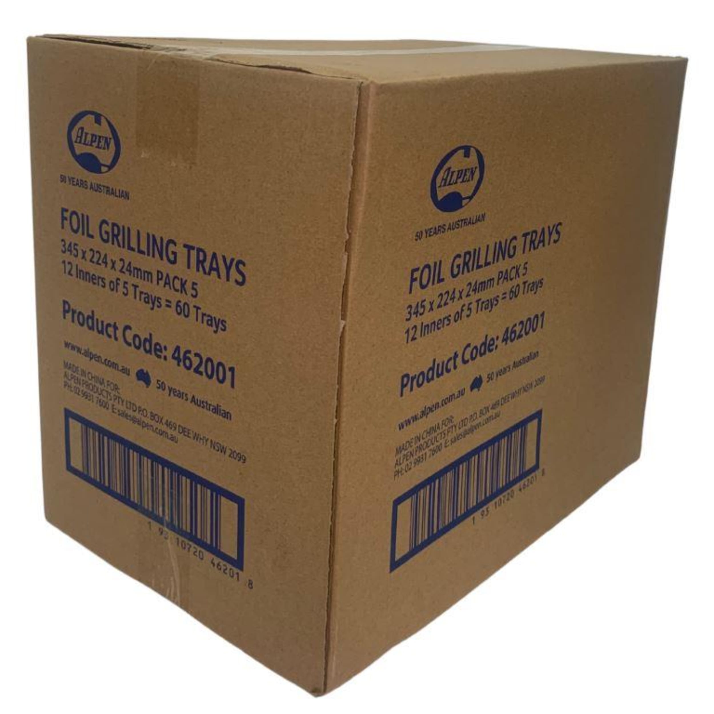 Catering Collection Foil Grilling Tray 345x224x24mm (5 Pack)