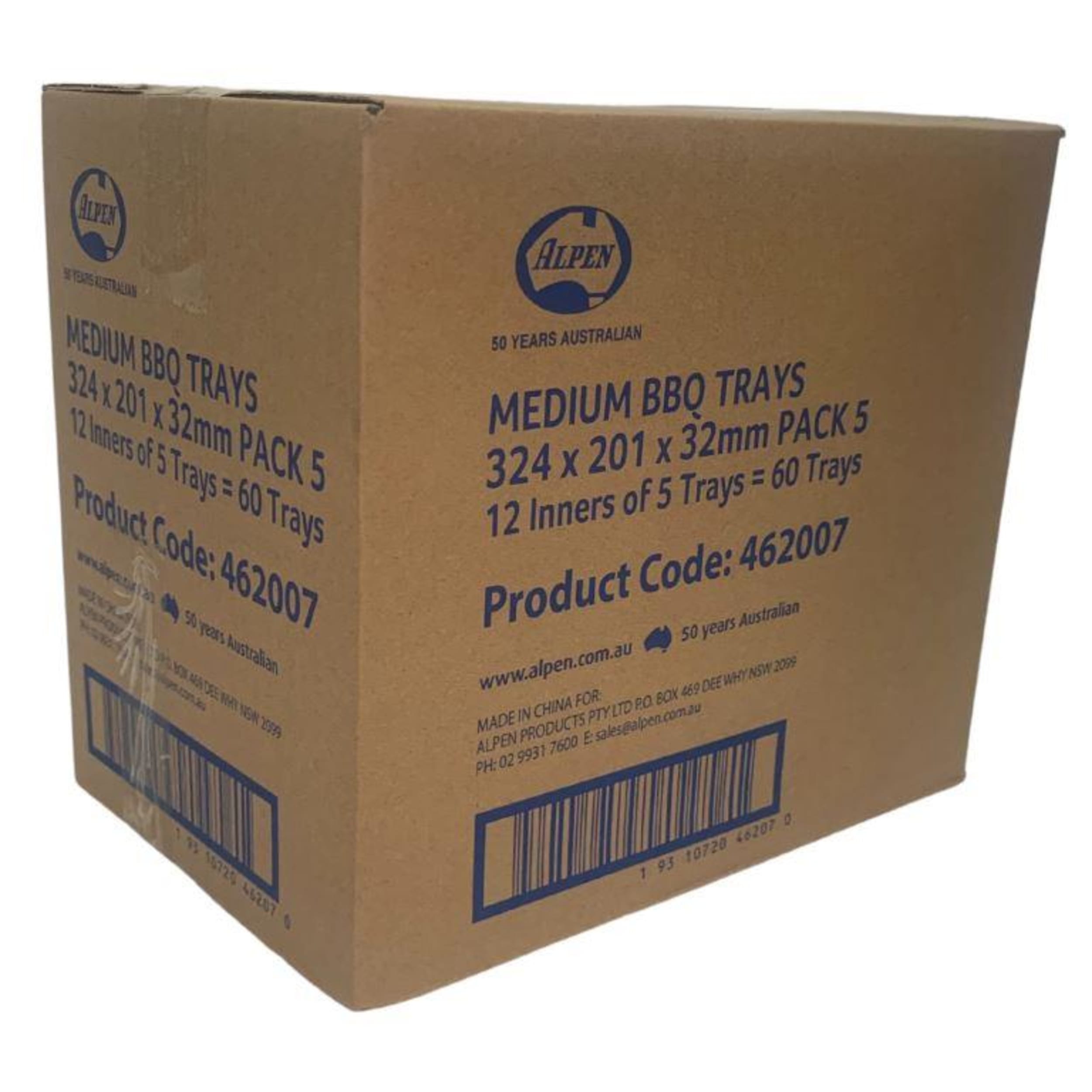 Catering Collection Medium BBQ Foil Tray 324x201x32mm (5 Pack)