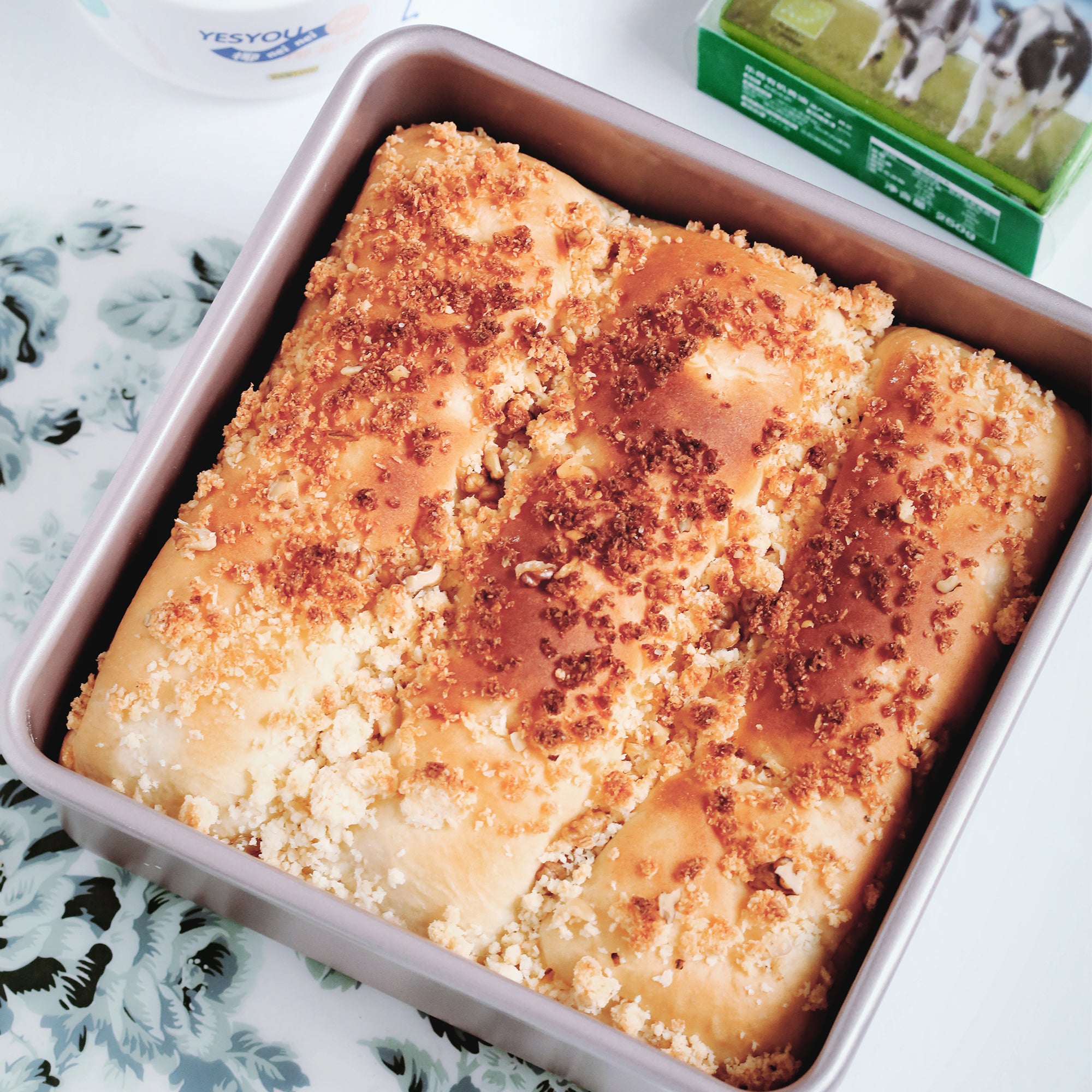 CHEFMADE Square Cake Pan with Loose Base 22cm (WK9036)