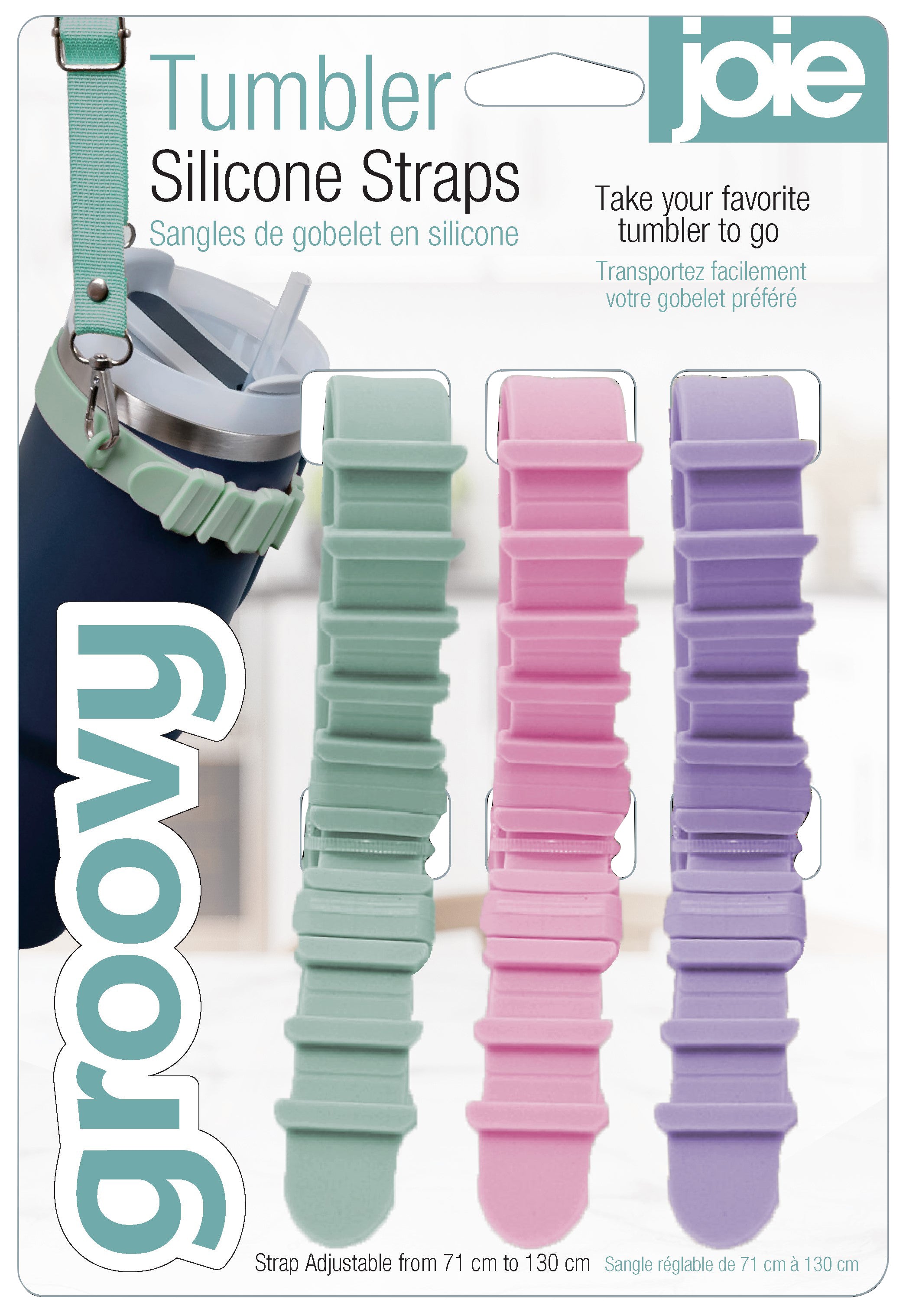 Joie Groovy Tumbler Silicone Straps