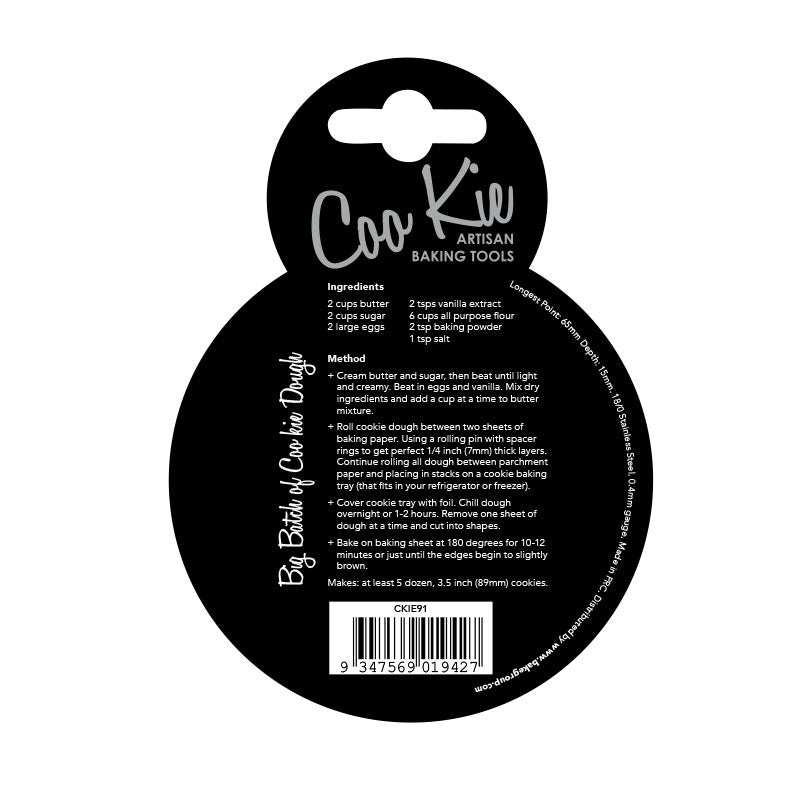 Coo Kie Round Cookie Cutter 65mm