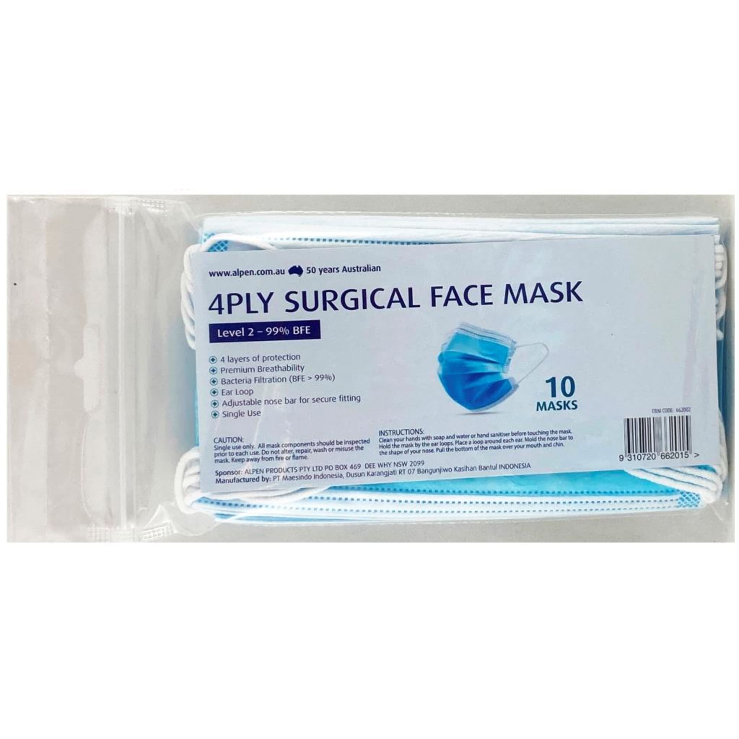 Catering Collection Face Masks 4ply Level 2 (10 Pack)