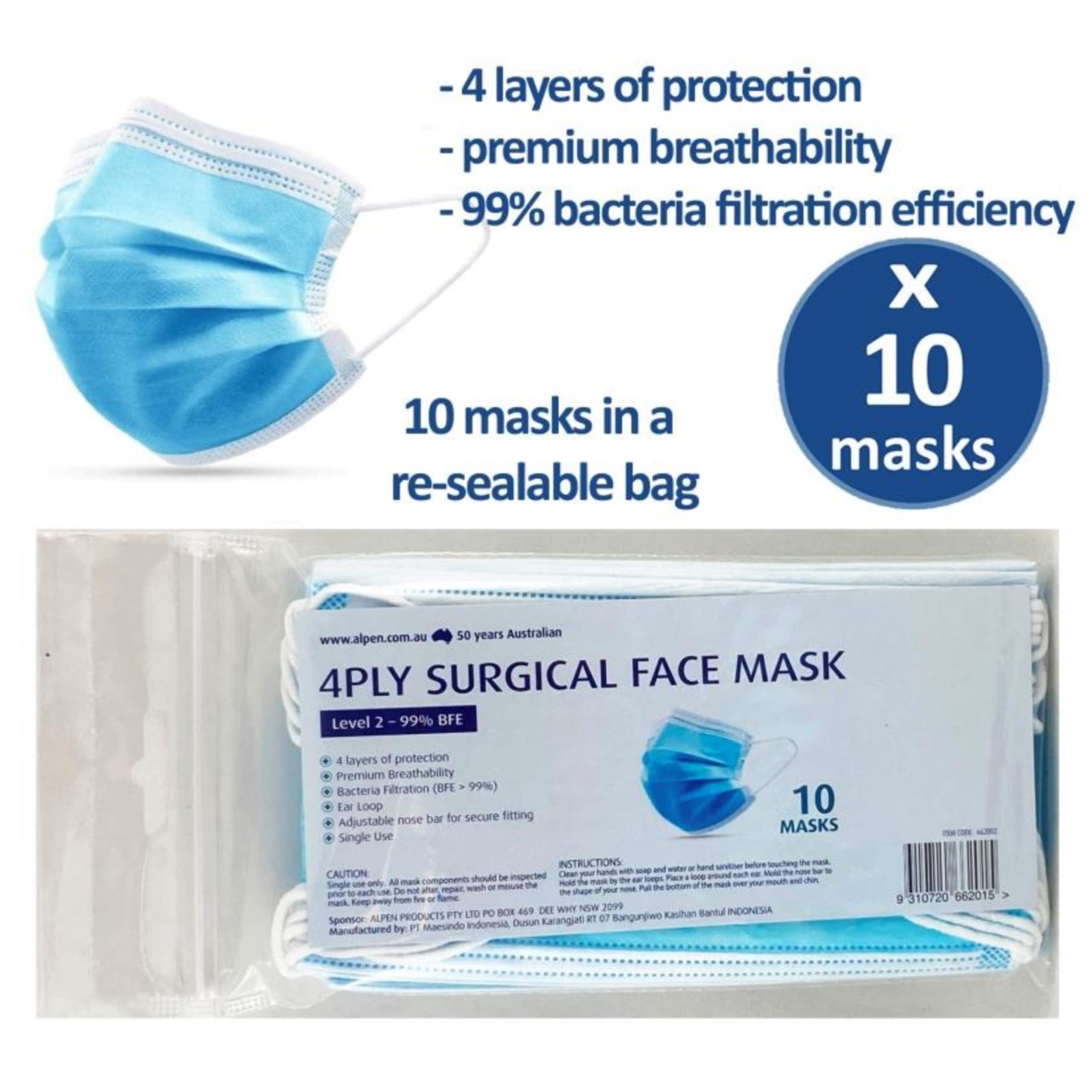 Catering Collection Face Masks 4ply Level 2 (10 Pack)