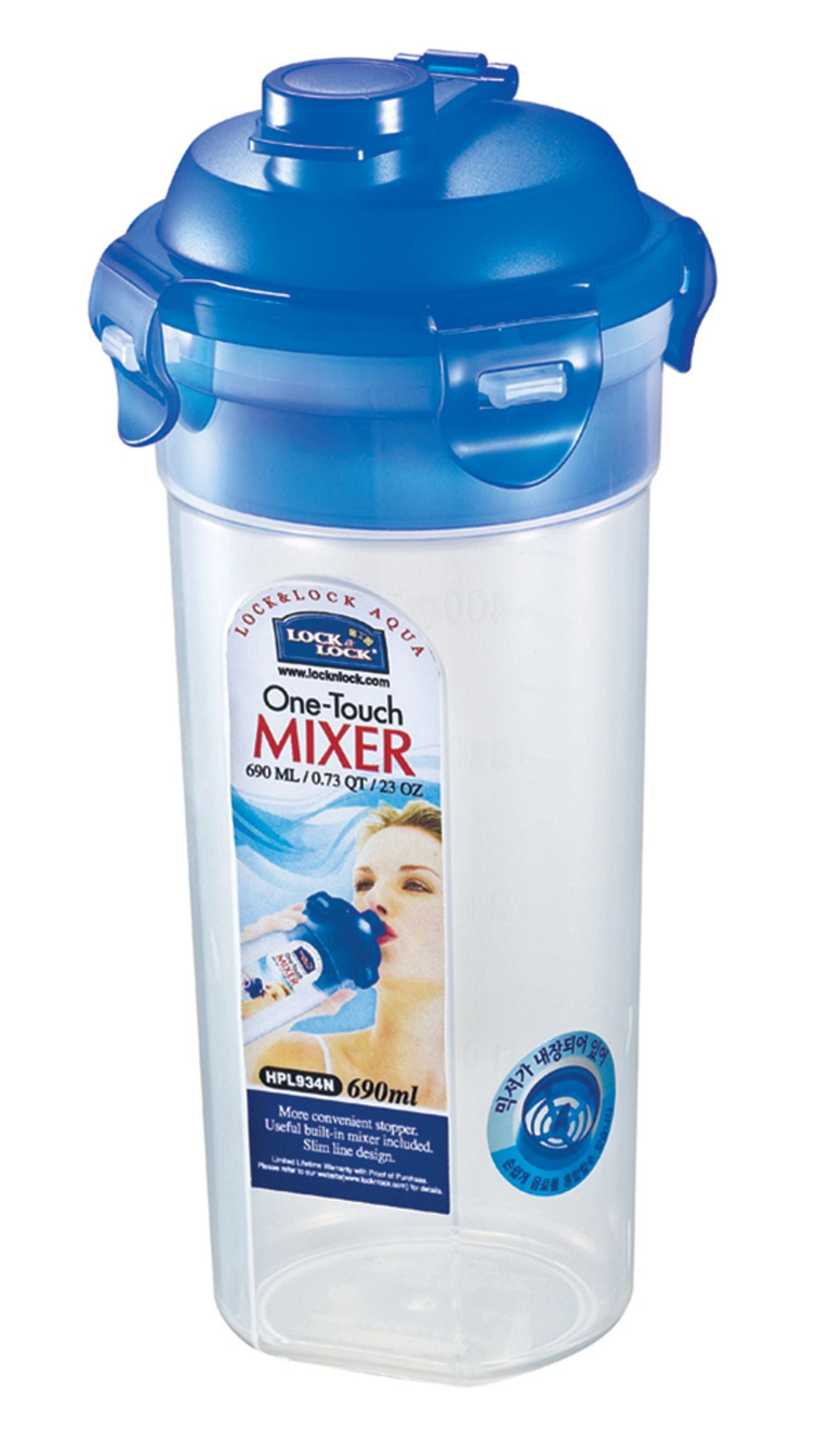 LocknLock Classic One Touch Mixer Bottle - 690ml