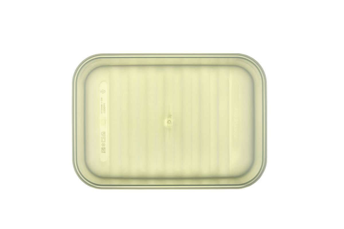 LocknLock Fresh Block 2 Piece Set - 1.5L