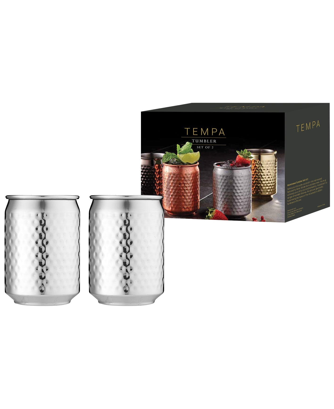 Tempa Spencer Hammered Silver 2pk Tumbler
