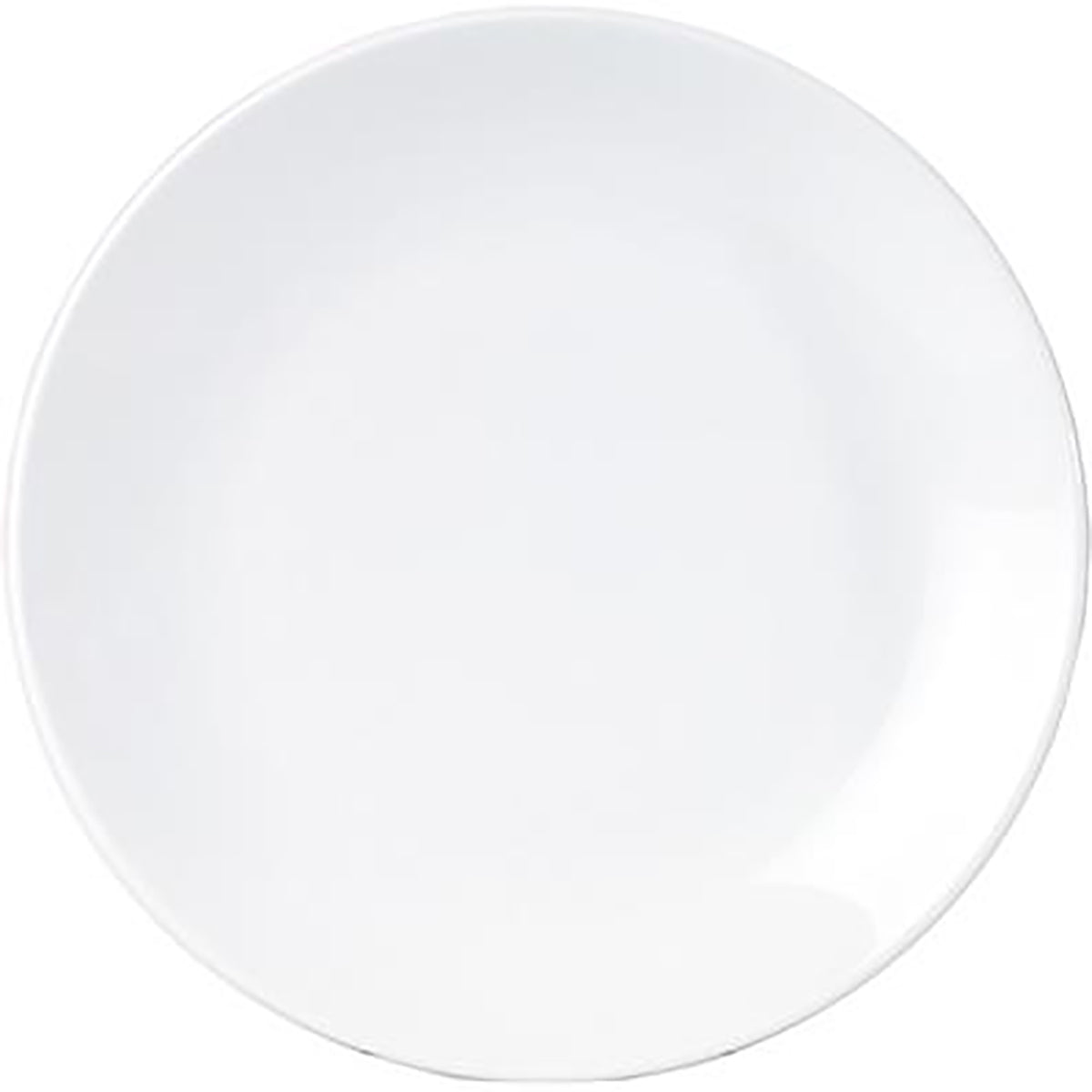 Royal Porcelain Chelsea Round Deep Platter 400mm