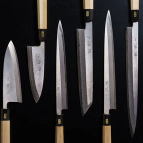 Kai Seki Magoroku Aogami Sakimaru Takohiki Knife 24cm