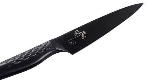 Kai Seki Magoroku Shoso Black Paring Knife 12cm
