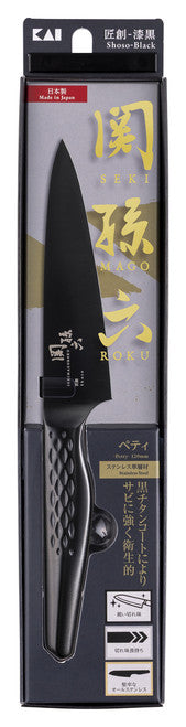 Kai Seki Magoroku Shoso Black Paring Knife 12cm