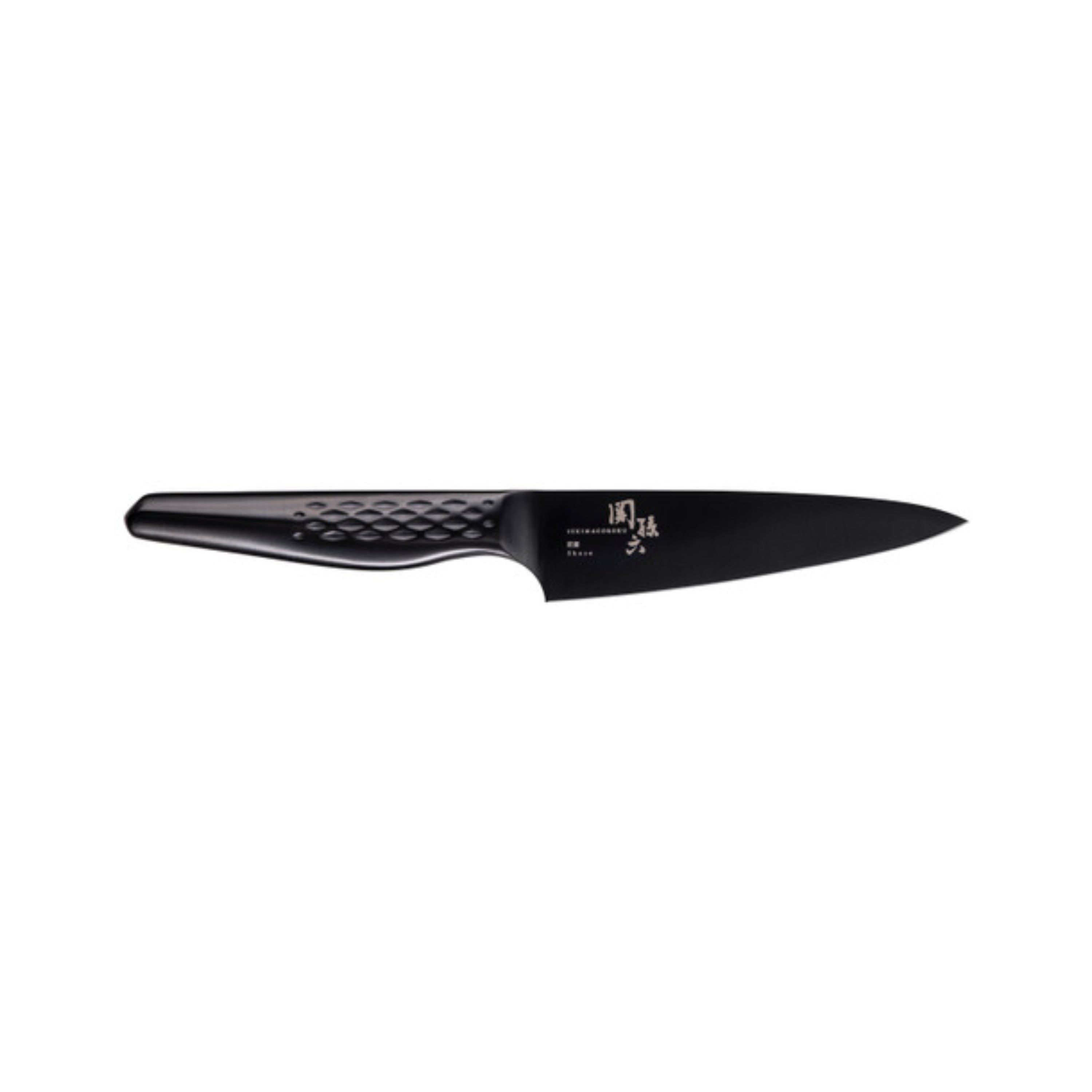 Kai Seki Magoroku Shoso Black Paring Knife 12cm