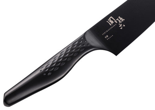 Kai Seki Magoroku Shoso Black Santoku Knife 16.5cm