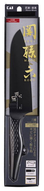 Kai Seki Magoroku Shoso Black Santoku Knife 16.5cm