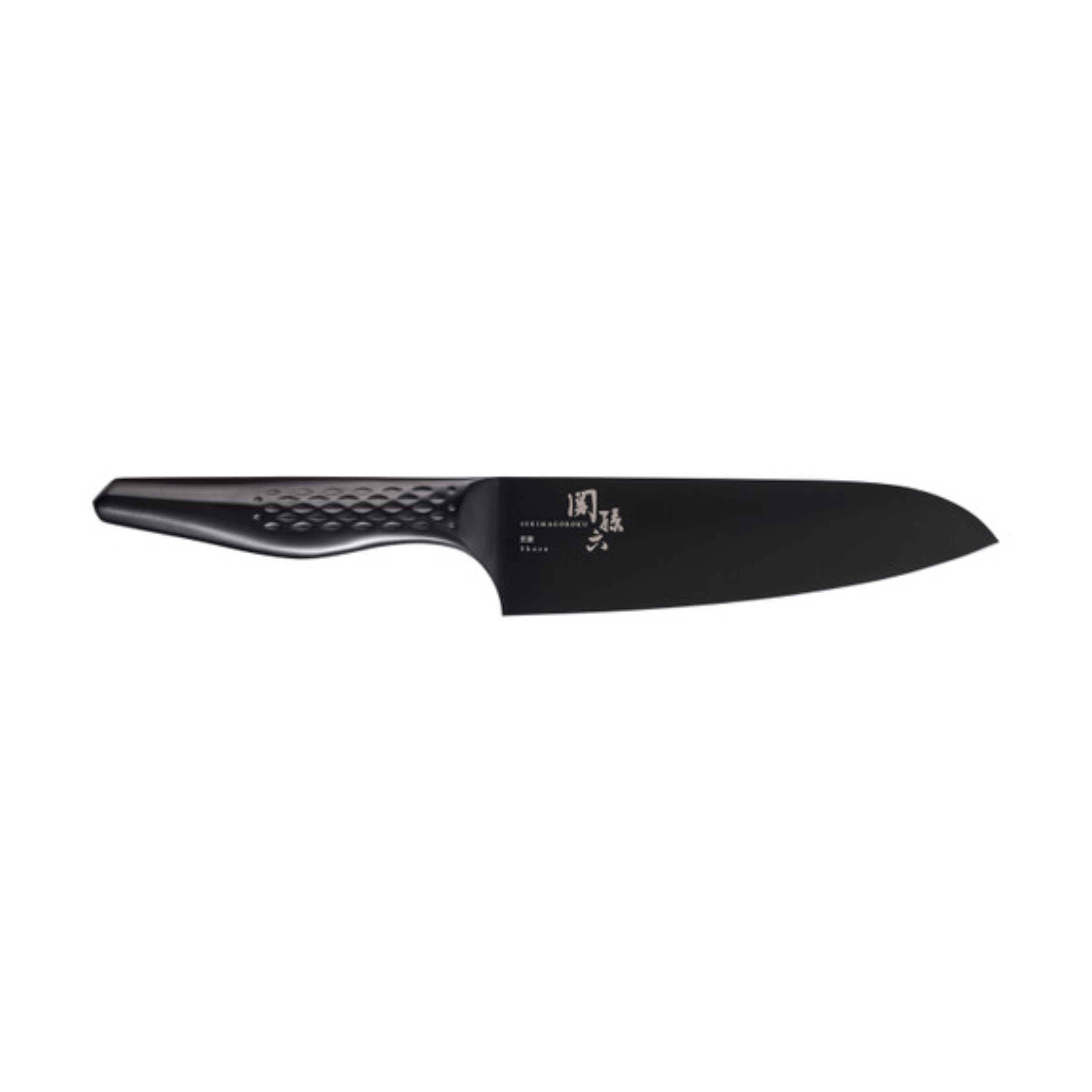 Kai Seki Magoroku Shoso Black Santoku Knife 16.5cm