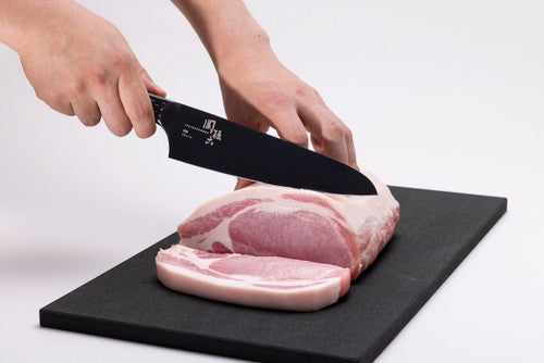 Kai Seki Magoroku Shoso Black Chef's Knife 18cm