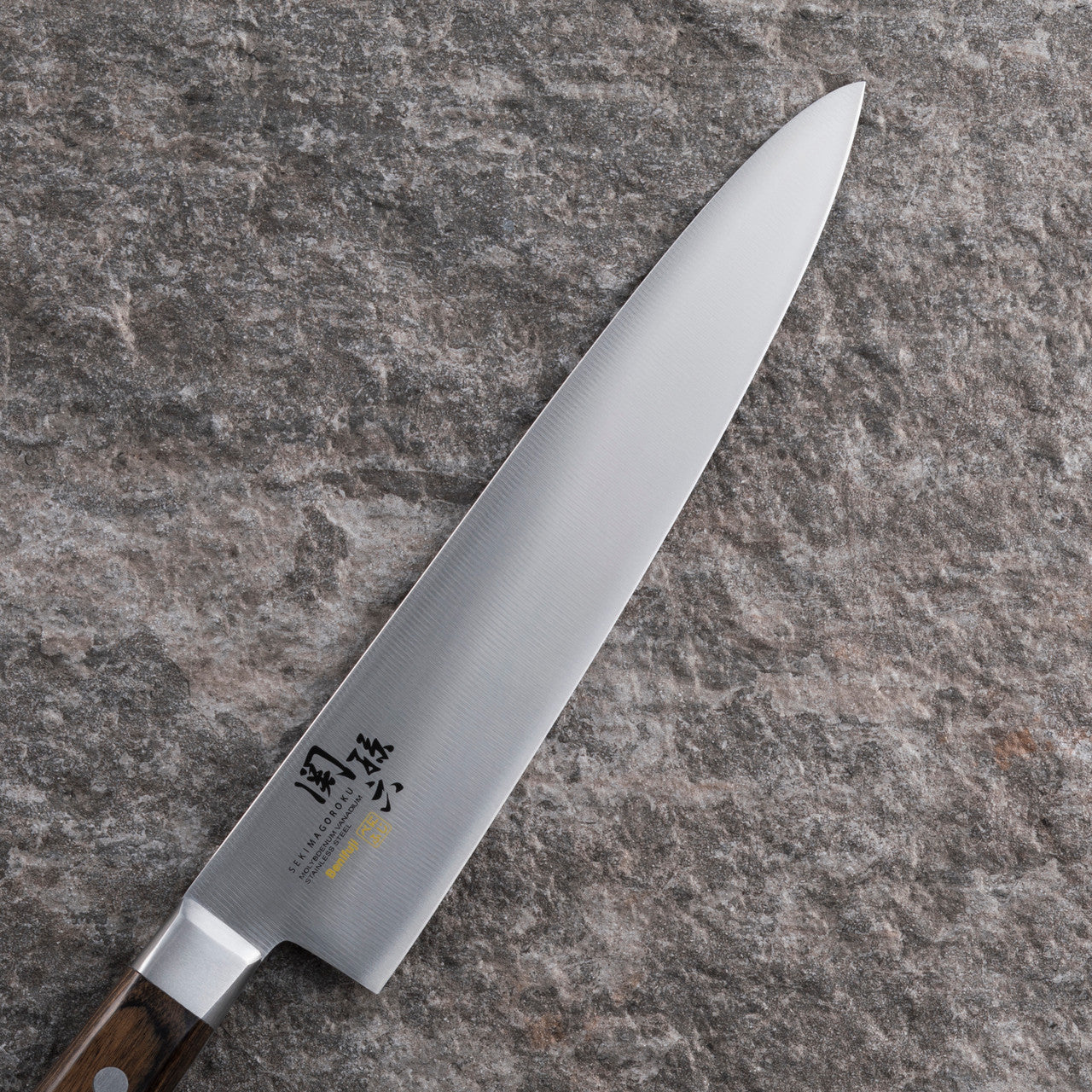 Kai Seki Magoroku Benifuji Chefs Knife 21cm