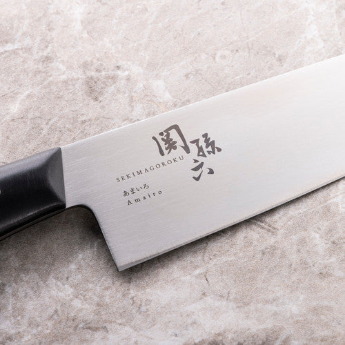 Kai Seki Magoroku Amairo Santoku Knife 16.5cm