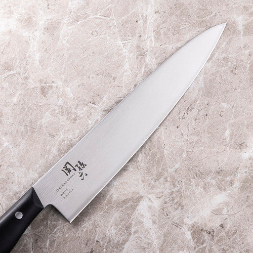 Kai Seki Magoroku Amairo Chef's Knife 21cm