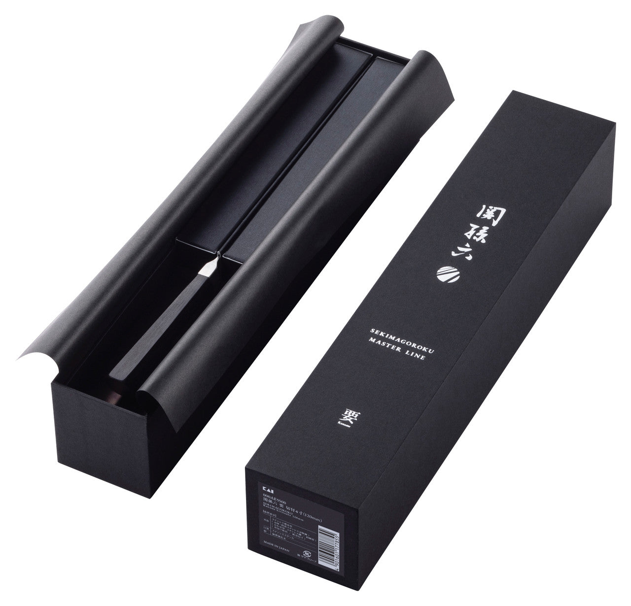 Kai Seki Kaname Kiritsuke Knife 19.5cm
