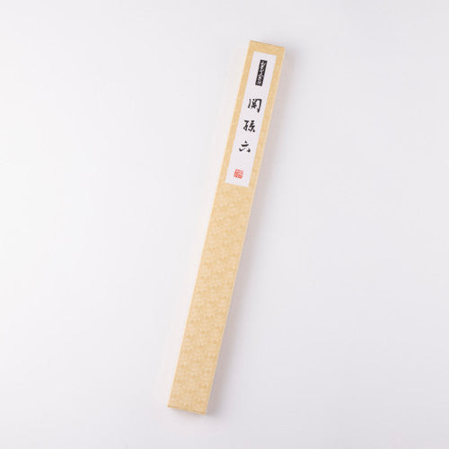 Kai Seki Magoroku Aogami Sakimaru Takohiki Knife 24cm